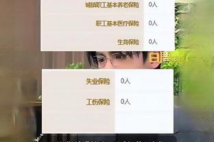 特雷-杨：如果我也是6尺8的话 我可能就是东契奇那个样子